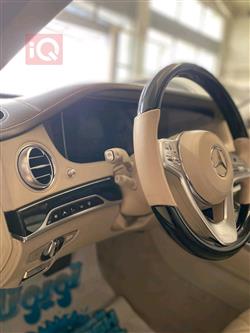 Mercedes-Benz S-Class Maybach